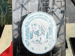 -北京周口店北京人遗址博物馆