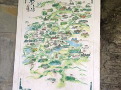 -天河潭旅游度假区