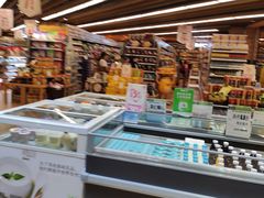 -百佳永辉超市(来福士广场店)