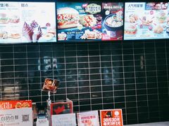 -肯德基(春申店)