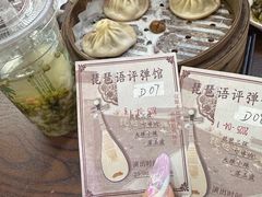 -琵琶语评弹茶馆(苏州平江路店)