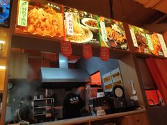 -热瓦普(旭辉广场店)