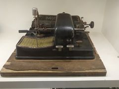 -陆汉斌打字机博物馆