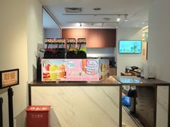 -1868 Café(上海自然博物馆店)