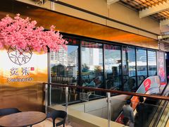 -炙柒Sekinana·精致料理 烧鸟·铁板烧(海上世界店)