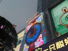 -观音桥步行街