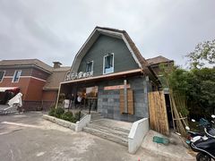 -状元人家·公园别墅衡东土菜(溪悦荟店)