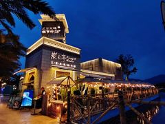 -三亚海昌梦幻海洋不夜城