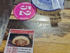-皖北巫氏三胖地锅鸡(长淮总店)