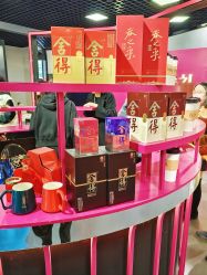 -Sunny喜铺婚礼定制·求婚策划