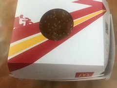 -麦当劳(凌云天地长桥店)