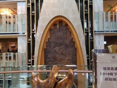 -峨眉山世纪阳光大酒店(峨眉高铁站店)