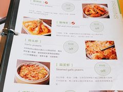 -百家班(市府店)