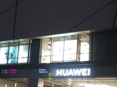 -太原茂业天地购物中心