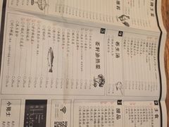 -胡桃里乐队酒馆(鎏嘉码头店)