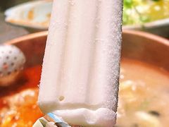 -老墙根涮肉·铜锅·烧烤(欢乐谷·王四营店)