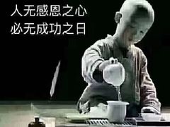 -黄记煌三汁焖锅(崇文门店)