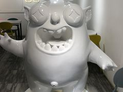 -茶力的小怪兽(梅林卓悦汇店)