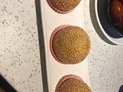 木瓜煎堆仔-又一间茶点轩(百汇广场店)