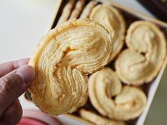 蝴蝶酥-家琳甜品(江南东店)