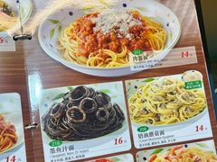-萨莉亚意式餐厅(河东万达店)