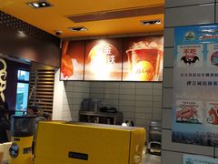 -麦当劳(鲁迅公园店)