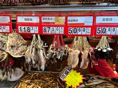 -皇上皇腊味店(下九路店)