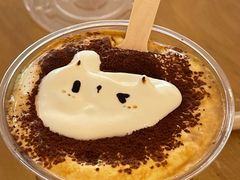 开开心心维也纳拿铁-ABCD咖啡屋(妇幼店)