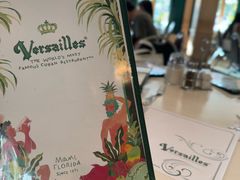 -Versailles Restaurant Cuban Cuisine
