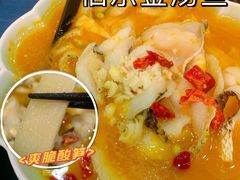 -伯乐居茶艺馆(石岐大信店)