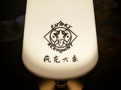 -疯克大象美式烤肉餐厅