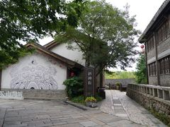 -茅山东方盐湖城景区