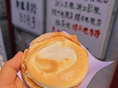 -高老太奶油小攀(新建南路店)