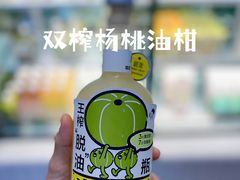 -喜茶(东莞厚街万达店)