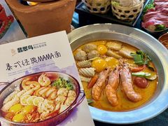 -翡翠鸟精品泰国菜(北辰财富中心店)