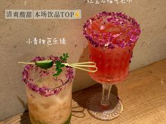 -双门洞·森系料理(体育西店)