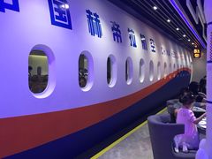 -赫帝拉航空主题餐厅(南宁店)
