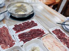-福合埕牛肉火锅(长平国新店)