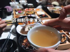 秘制牛骨清汤-新仙清汤牛腩(铜锣湾店)