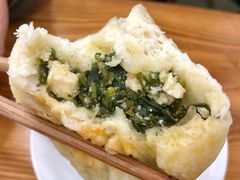 菠菜豆腐包子-石家包子(大学习巷店)