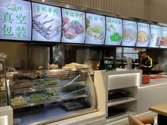 -清真·七祺祥面片手抓羊肉(瑞德店)