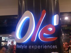 -Olé精品超市(南宁万象城店)