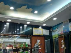 -金艾奇牛排披萨(建设大街店)