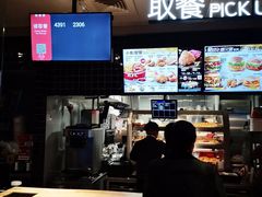 -肯德基(慈溪爱琴海店)