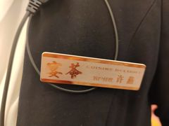 -宴荟·粤式臻味(领展店)