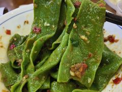 -秦君宝手擀菠菜面(金花路店)