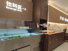 -炽城·烤肉名家(鸿达中央广场店)