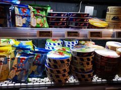 -blt精品超市(高德置地冬广场店)
