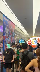 -KIDSLAND(北京蓝色港湾店)