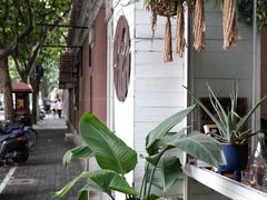 -Egg•Allday Brunch(襄阳北路店)
